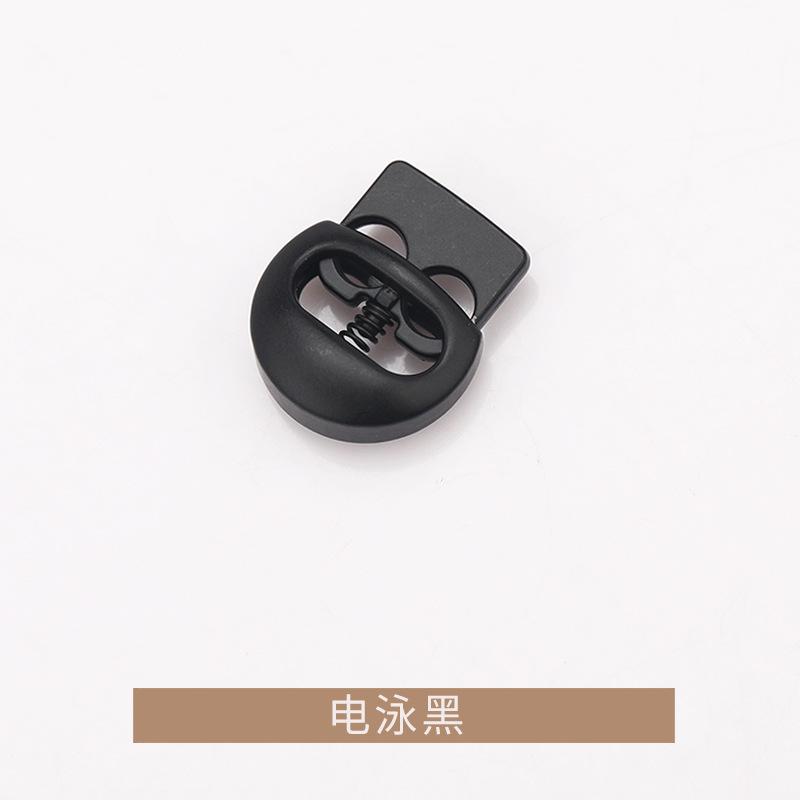 K23A5573电泳黑.jpg