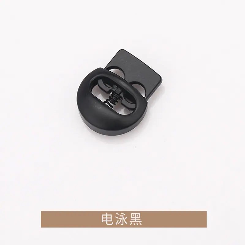 K23A5573电泳黑.jpg