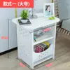 Mesita de Noche Moderna Simple Gabinete de Almacenamiento Simple Almacenamiento de Dormitorio Mesita de Noche Mesa Cuadrada Pequeña para Sala de Estar Nórdica Balcón
