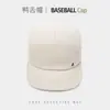 Gorra de béisbol suave de ala corta para mujer, protección solar para primavera y verano, simple y versátil, transpirable, adecuada para hombres, sombrero para senderismo al aire libre