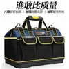 Bolsa de Ferramentas para Eletricista, Portátil, Multifuncional, para Instalação e Manutenção, Lona, Grande e Grossa, Durável, Nova