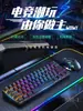 Teclado mecánico H61K, retroiluminación híbrida, teclas para gaming de laptop con cable, diseño minimalista