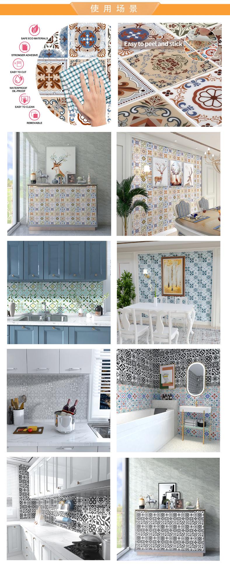 定制玻璃门贴纸店铺广告字海报腰线即时贴字电脑刻字不干胶定做