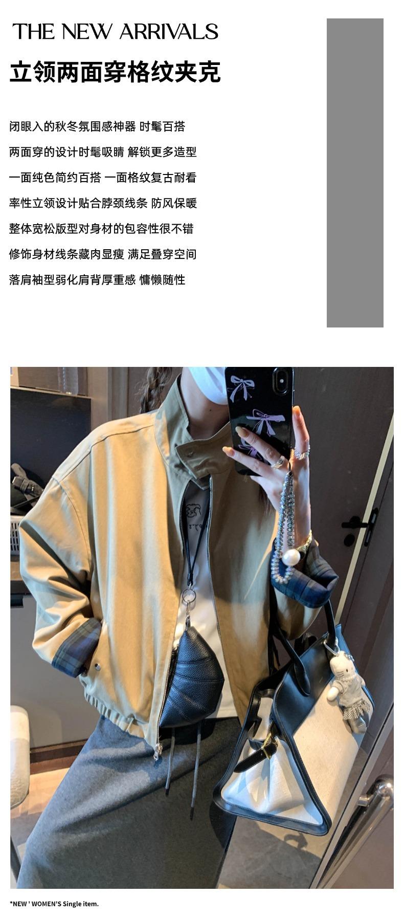 摩且文案图.jpg
