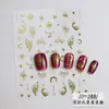 Adesivos para Unhas Starburst Hot Stamping Prata Popular Transfronteiriço Folha Estrela de Cinco Pontas Lua Tira Cola Adesivos Decorativos para Unhas