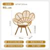 Silla tejida de ratán natural Silla casual para comedor Petalo de Jane Ratán indonesio Silla de escritorio nórdica Respaldo Sillón Silla para fotos