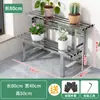 Suporte de Flores de Aço Inoxidável Suporte de Girassol Prateleira de Armazenamento Escada de Arte em Ferro Suporte de Vaso de Flores de Chão Multi-Camadas Sala de Estar Pátio Externo