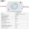 Módulo de luz de fundo pequeno de 1,5W à prova d'água por injeção lente de 160 graus caixa de luz assinatura 30 * 25mm luz de fundo