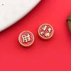 Mezcla de 20 tipos de cuentas de aceite de goteo seguras, felices, de la suerte, con agujero grande, para pulsera de cuentas DIY, joyería, cuentas espaciadoras con carácter fu, accesorios