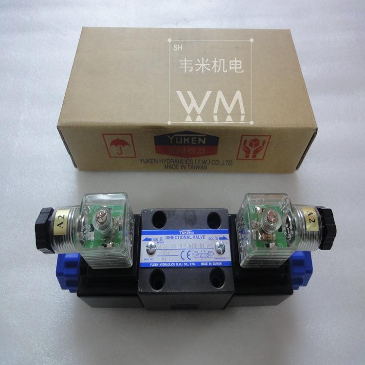 DSGL-01-3C2-A110-N1-60 (2)