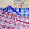 Bolsas para mudanza, bolsos de mano, bolsas tejidas para embalaje de mudanza, bolsas de equipaje, colchas impermeables, bolsas grandes, bolsas para dormitorio estudiantil