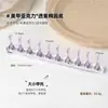 Base Acrílica con Soporte Elevado para Puntas de Uñas, Soporte Fijo para Puntas de Uñas, Soporte de Exhibición Grande y Pequeño para Herramientas de Uñas