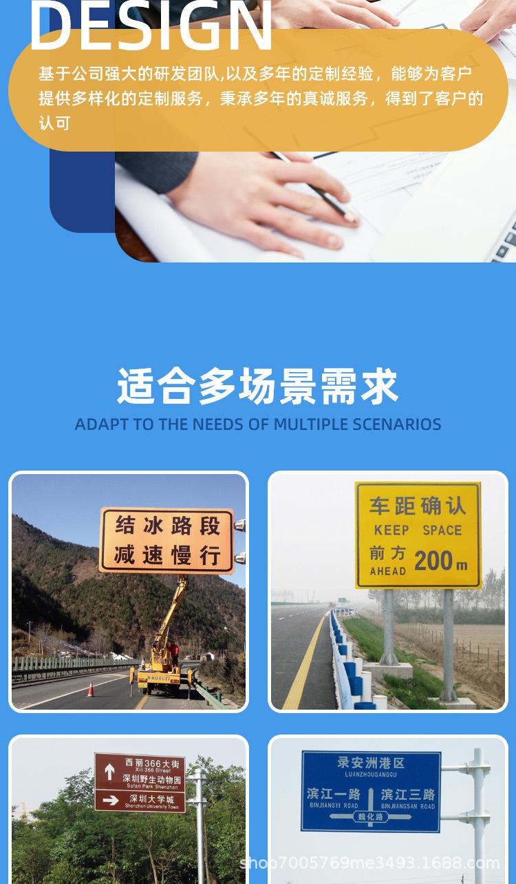 标志牌_03.jpg