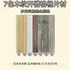 Pegatinas de pared autoadhesivas con diseño de rejilla 3D transfronterizas, diseño integrado con ranuras, sin taladro, impermeables, paneles de pared de fondo anticolisión, venta al por mayor de fábrica