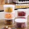 Caja Redonda de Grado Alimenticio para Conservación de Frutas en Refrigerador Caja de Almacenamiento de Cocina Caja Sellada para Almacenamiento de Alimentos Caja para Congelar Carne Congelada