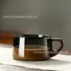 Caneca de Café Latte Americano Feito à Mão, Sala de Estar Doméstica Resistente a Altas Temperaturas Vidro de Borossilicato Alto Resistente ao Calor Caneca de Chá de Limão