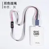Porta Credencial Doble Tarjeta Simple Estilo Japonés de Cáscara Dura con Cordón Retráctil para Credencial de Empleado, Identificación de Estudiante, Tarjeta de Campus, Tarjeta de Comedor