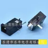 Zócalo SMD DC DC-002 3,5 Base SMD DC 35135 3510 3511 3,5*1,35 SMD DC