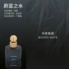 Perfume para coche con forma de piruleta, fragancia para el hogar, adorno de perfume de alta gama para el interior del coche, fragancia de larga duración, aire fresco