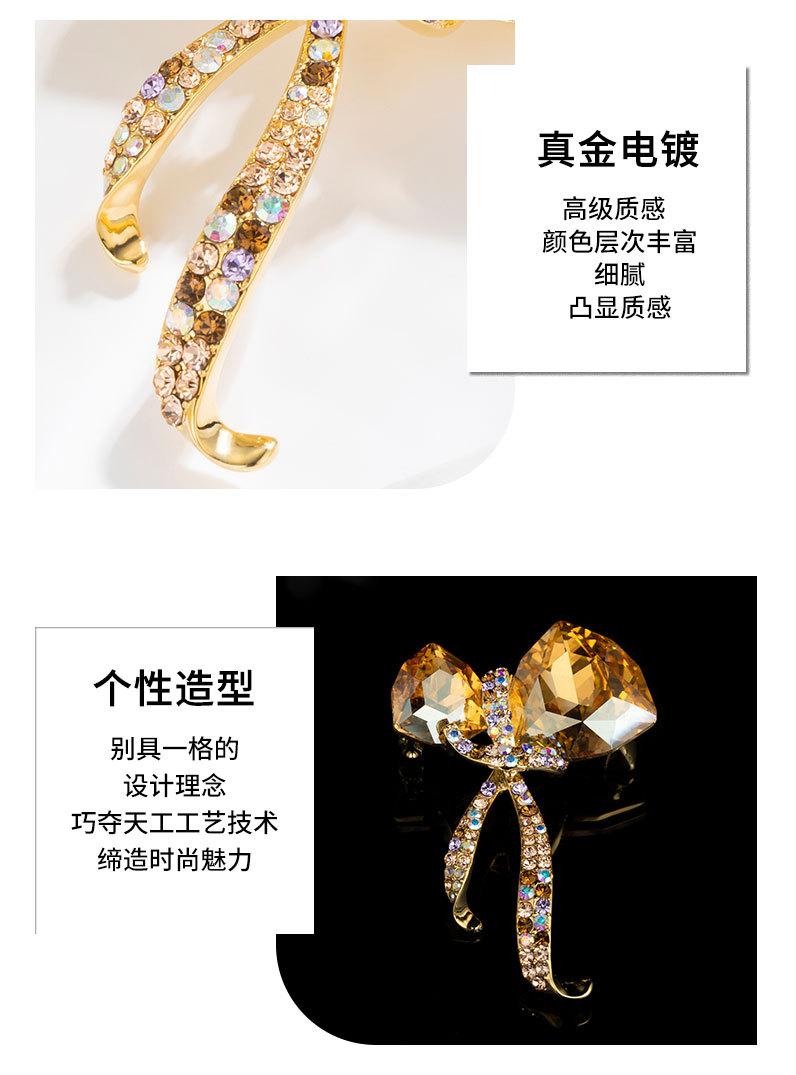 时尚奢华高级感蝴蝶结胸针小众新品丝带胸花高端大气