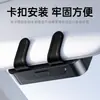 Aplicable a Chevrolet Malibu XL, Trax, Equinox, Trailblazer, Trax Estuche para Gafas de Sol en Visera Interior