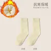 Meias Femininas de Inverno com Forro de Lã Espessadas Quentes Meias de Toalha Femininas Meia-calça Média Meias de Chão de Inverno Terry