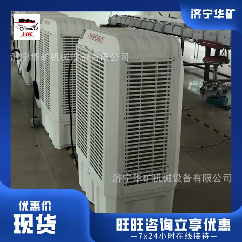 QQ截图20200709110325