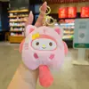 Lindo Gato Tuan Tuan Rojo de Internet Llavero Muñeco Colgante Muñeco Venta al por Mayor Colgante de Felpa Pequeño Regalo Llavero de Dibujos Animados