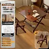 Mesa de Mahjong Artesanal de Madera Maciza, Mesa de Comedor Plegable para Uso Doméstico, Mesa de Comedor Sencilla para Apartamentos Pequeños, Mesa Cuadrada
