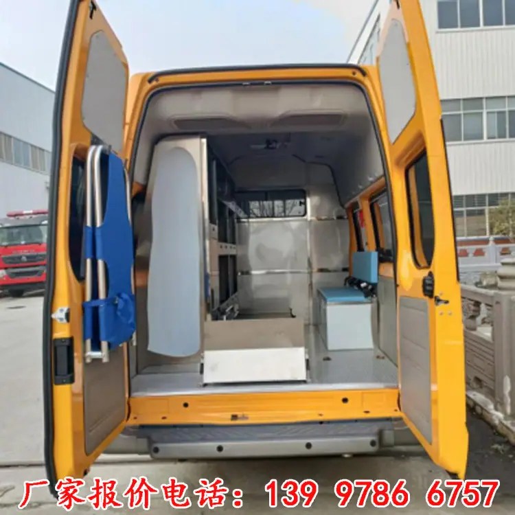 V362V348道路抢修小型救险车厂家价格多少钱一辆