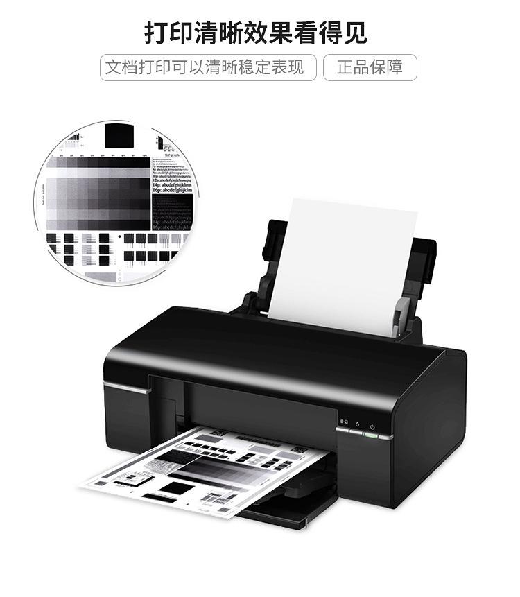 惠普62_08.jpg