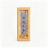 Fabricante Songjin Cartão Rígido Suporte de Exibição para Caligrafia Mini Tira Longa em Branco para Escrita Manual DIY Moldura para Caligrafia e Pintura Estilo Chinês Atacado