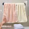 Toalla de Estudiante de Vellón Coral de Rayas de Caramelo para Niña Suave de Baño de Secado Rápido Gruesa para Adulto Absorbente que No Suelta Pelusa para Hogar