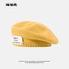 Boina Retro Británica para Mujer Otoño e Invierno Mismo Estilo que Zhao Ruth Gorro Artístico de Punto Estilo Coreano Versátil Gorro Cálido