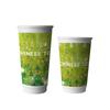 Vaso de Café Desechable Grueso con Doble Recubrimiento y Tapa, Adecuado para Tiendas de Té con Leche, Vaso de Papel Hueco