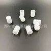 Cubierta Protectora de Silicona, Tornillo Resistente a Altas Temperaturas, Cubierta Anticolisión para Tubo, Cubierta Roscada, Polvo para Pintura en Spray, Tapa Antipolvo de Goma para Galvanoplastia y Electroforesis