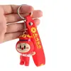 Llaveros de figura 3D de PVC personalizados, con mascotas de propiedad intelectual corporativa, regalos culturales y creativos, y artículos promocionales de negocios - diseños personalizados disponibles bajo pedido