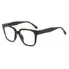 Nuevas gafas clásicas de montura grande anti-luz azul transfronterizas, sencillas, exquisitas, elegantes, adecuadas para la oficina diaria y los desplazamientos, gafas versátiles sin graduación