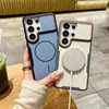 Adecuado para Samsung S26 Ultra, con acabado mate y fijación magnética; también compatible con S25 Ultra, ofreciendo una funda protectora de cobertura total dos en uno