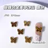 Manicure Outono e Inverno Amarelo Maillard Roxo Estampa de Leopardo Joias Metálicas Cor de Café Estampa de Leopardo Coração Torto Formato Especial DIY Decoração de Liga