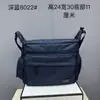 Bolso para Hombre Nuevo Transfronterizo Europeo y Ruso Nuevo de Gran Capacidad Tela Oxford Bolso de Hombro Viaje al Aire Libre Cruzado