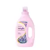 Detergente Líquido para Roupas Lavanda Engarrafado Atacado Fragrância Limpo Doméstico Baixa Espuma Fragrância Duradoura Detergente para Roupas Caixa Inteira Atacado