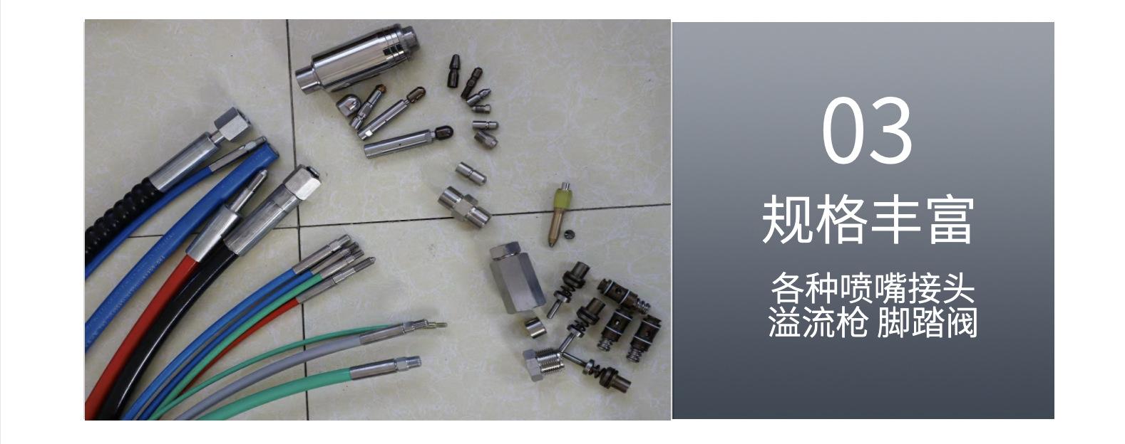 QQ20230707-161831@2x