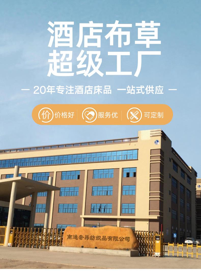 详情_01