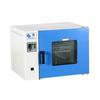 Horno Eléctrico de Secado por Ráfaga a Temperatura Constante, Horno de Aire Caliente de Acero Inoxidable, Horno de Curado para Envejecimiento de Adhesivos, Acepta Pedidos No Estándar, Tipo Caja