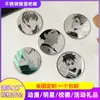 Insígnia de Metal Polido de Alta Qualidade Jujutsu Kaisen Redonda Peripheral de Anime com Pino Refletivo