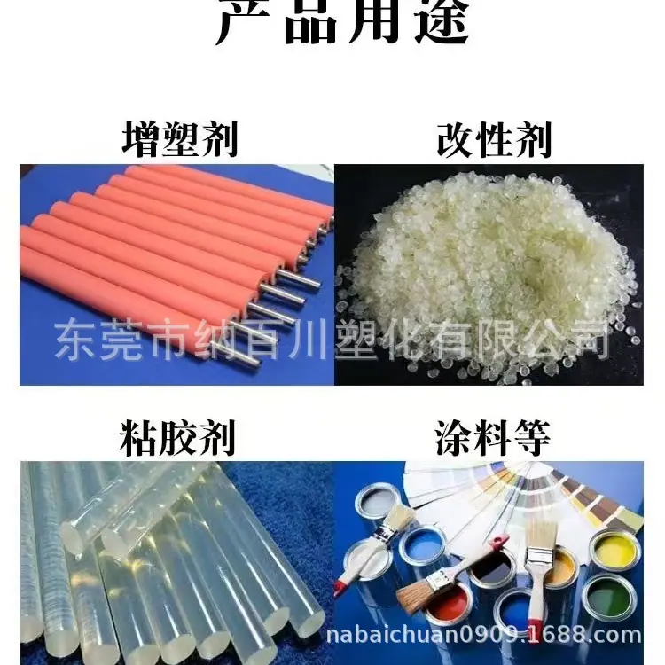 微信图片_20250306160242.jpg