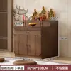 Mesa de Altar Budista, Mesa de Incenso, Mesa de Oferendas Domésticas, Mesa de Santuário, Mesa de Oferendas para Guan Gong e Deus da Riqueza, Mesa de Incenso, Mesa de Adoração para Estátua de Buda Guanyin