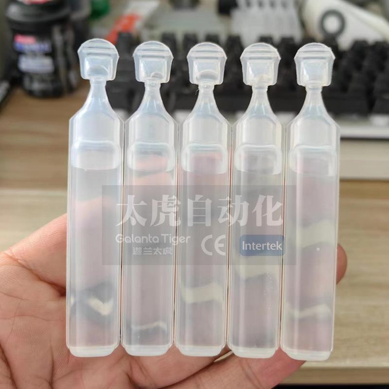 微信图片_20230526131533_副本