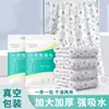 Toalla de Baño Comprimida Desechable, Toalla Facial, Portátil para Viajes de Negocios, Engrosada y Ampliada, Empaquetada Individualmente, Suministros de Viaje para Hotel